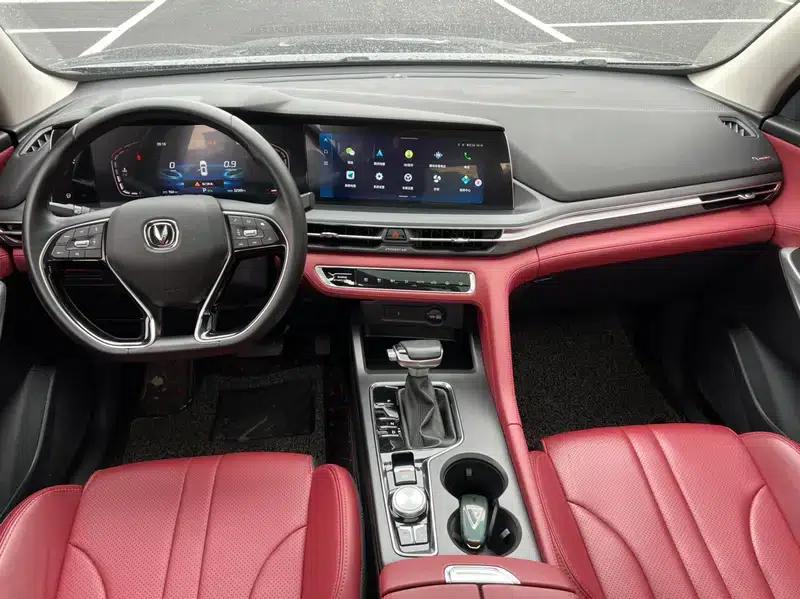 Changan CS75 PLUS 2021 1.5T Automatic Luxury Edition — миниатюра 11