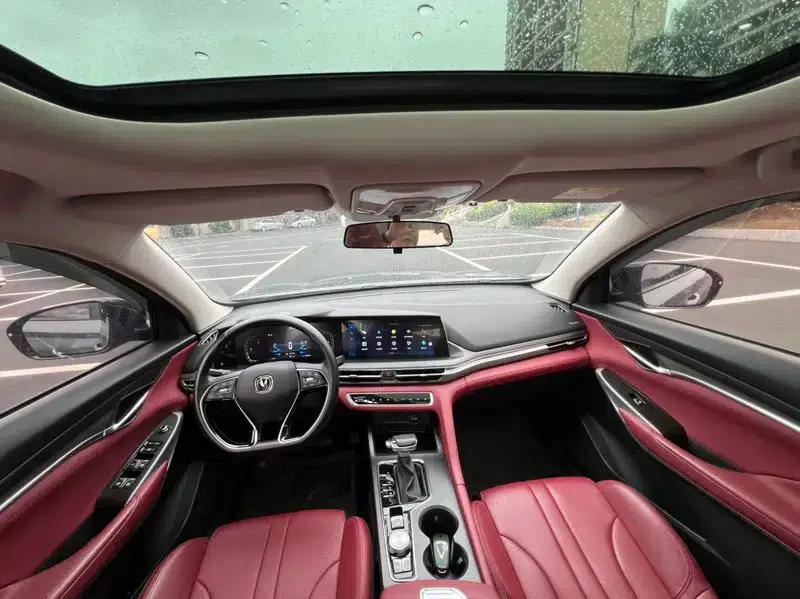 Changan CS75 PLUS 2021 1.5T Automatic Luxury Edition — миниатюра 12