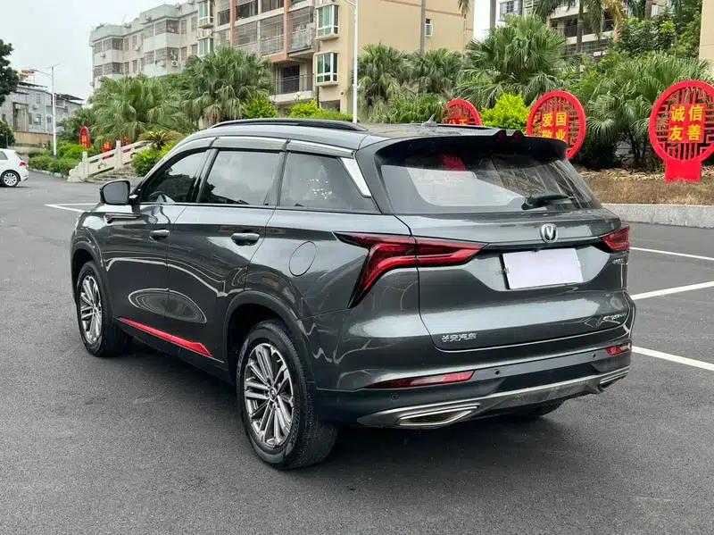 Changan CS75 PLUS 2021 1.5T Automatic Luxury Edition — миниатюра 5