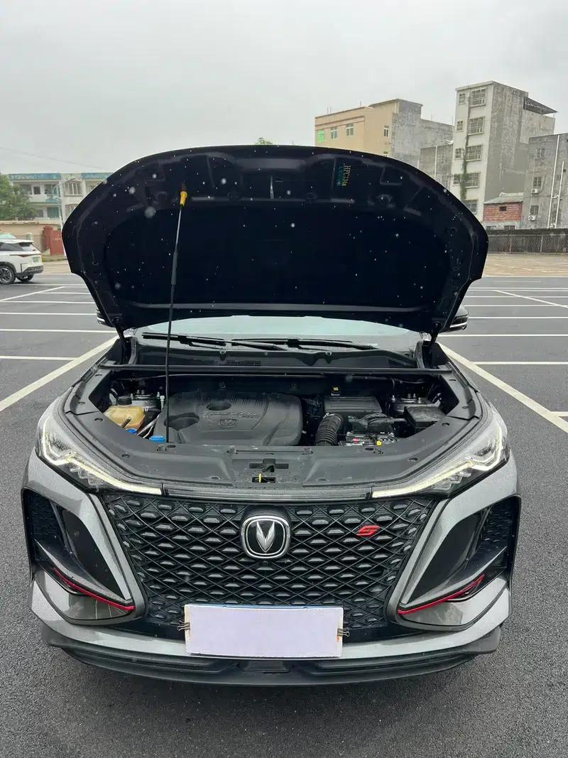 Changan CS75 PLUS 2021 1.5T Automatic Luxury Edition — миниатюра 10