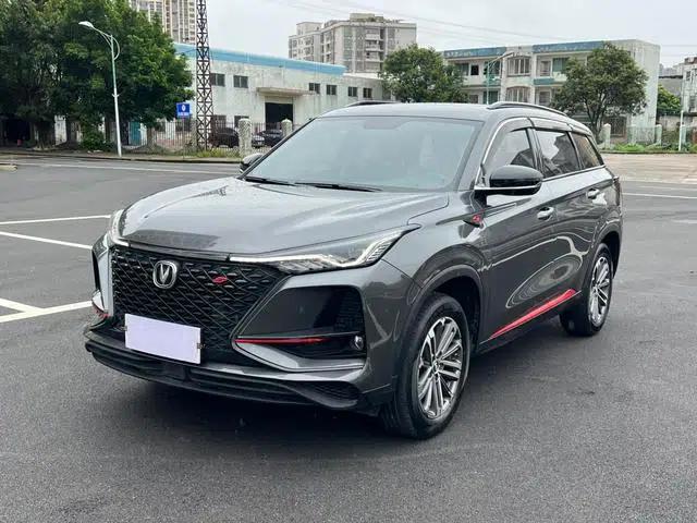 Changan CS75 PLUS 2021 1.5T Automatic Luxury Edition