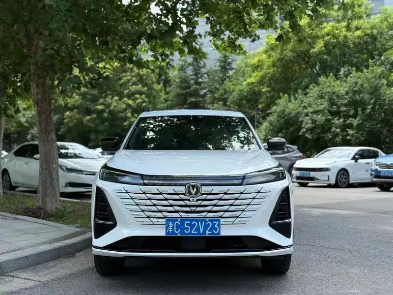 Changan CS75 PLUS 2024 Model, Third Generation, Champion Edition, 1.5T Automatic Intelligent Driving Sporty Type — миниатюра 2