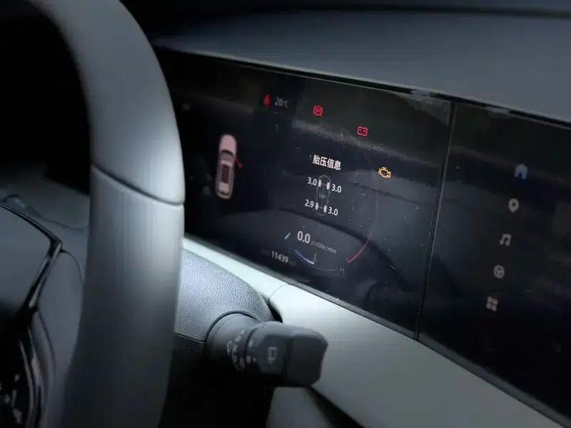 Changan CS75 PLUS 2024 Model, Third Generation, Champion Edition, 1.5T Automatic Intelligent Driving Sporty Type — миниатюра 11
