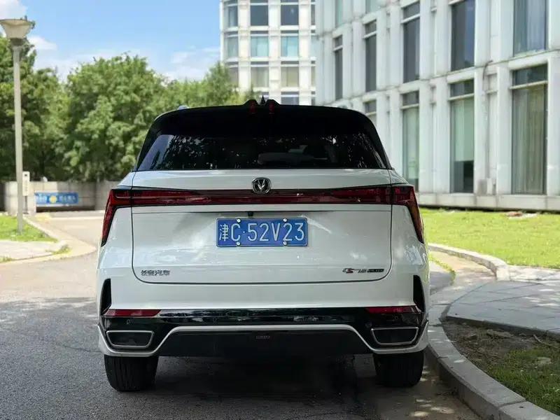 Changan CS75 PLUS 2024 Model, Third Generation, Champion Edition, 1.5T Automatic Intelligent Driving Sporty Type — миниатюра 5