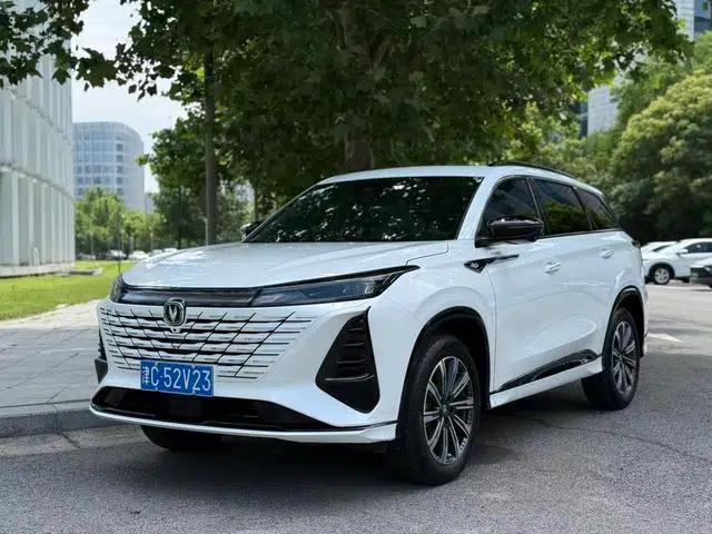 Changan CS75 PLUS 2024 Model, Third Generation, Champion Edition, 1.5T Automatic Intelligent Driving Sporty Type