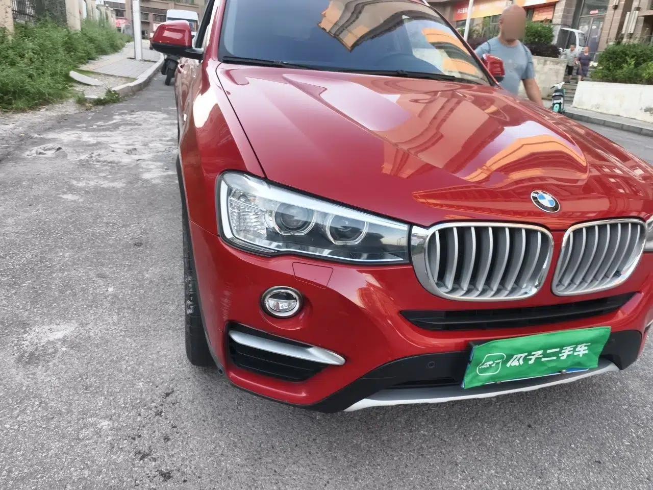 BMW X4 2016 xDrive20i M Sport Edition — миниатюра 7