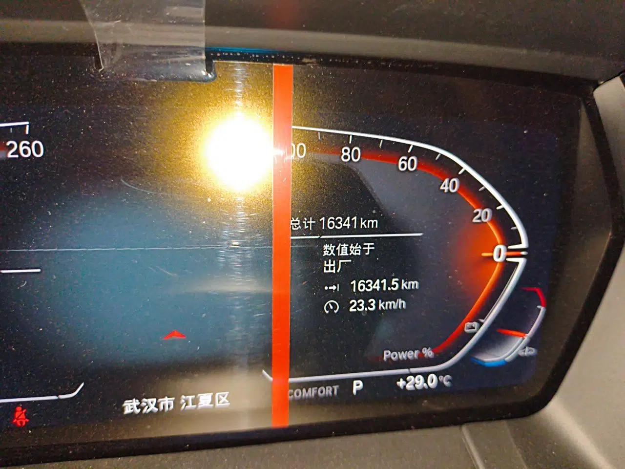 BMW Z4 2023 sDrive 25i M Sport Package — миниатюра 12