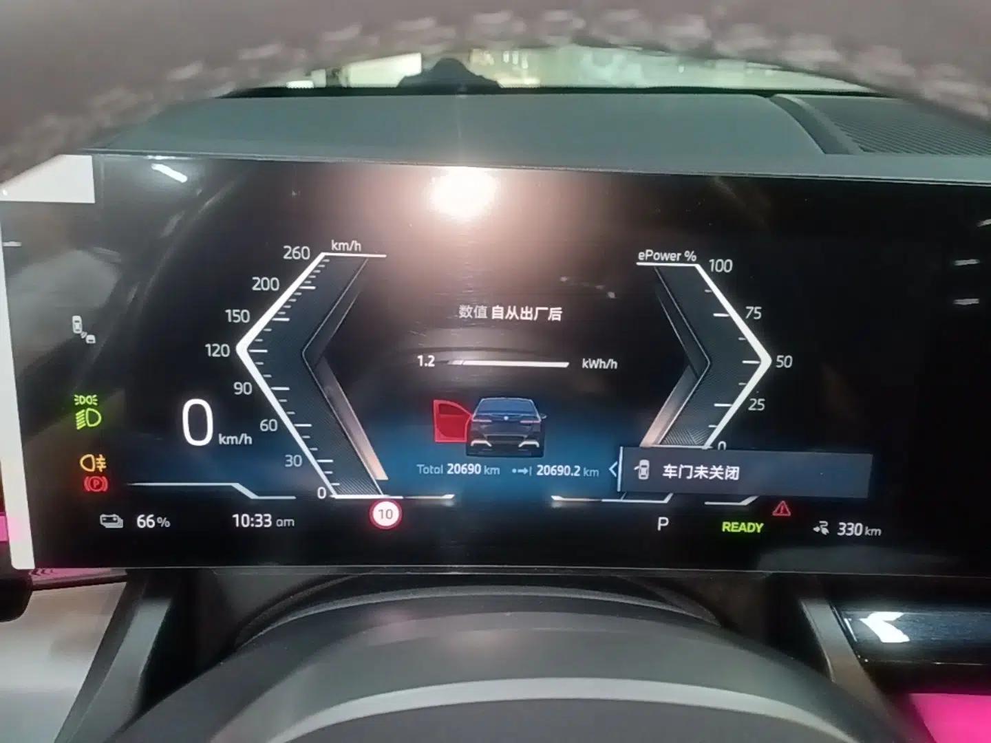 BMW i5 2024 eDrive 35L M Sport Package — миниатюра 14