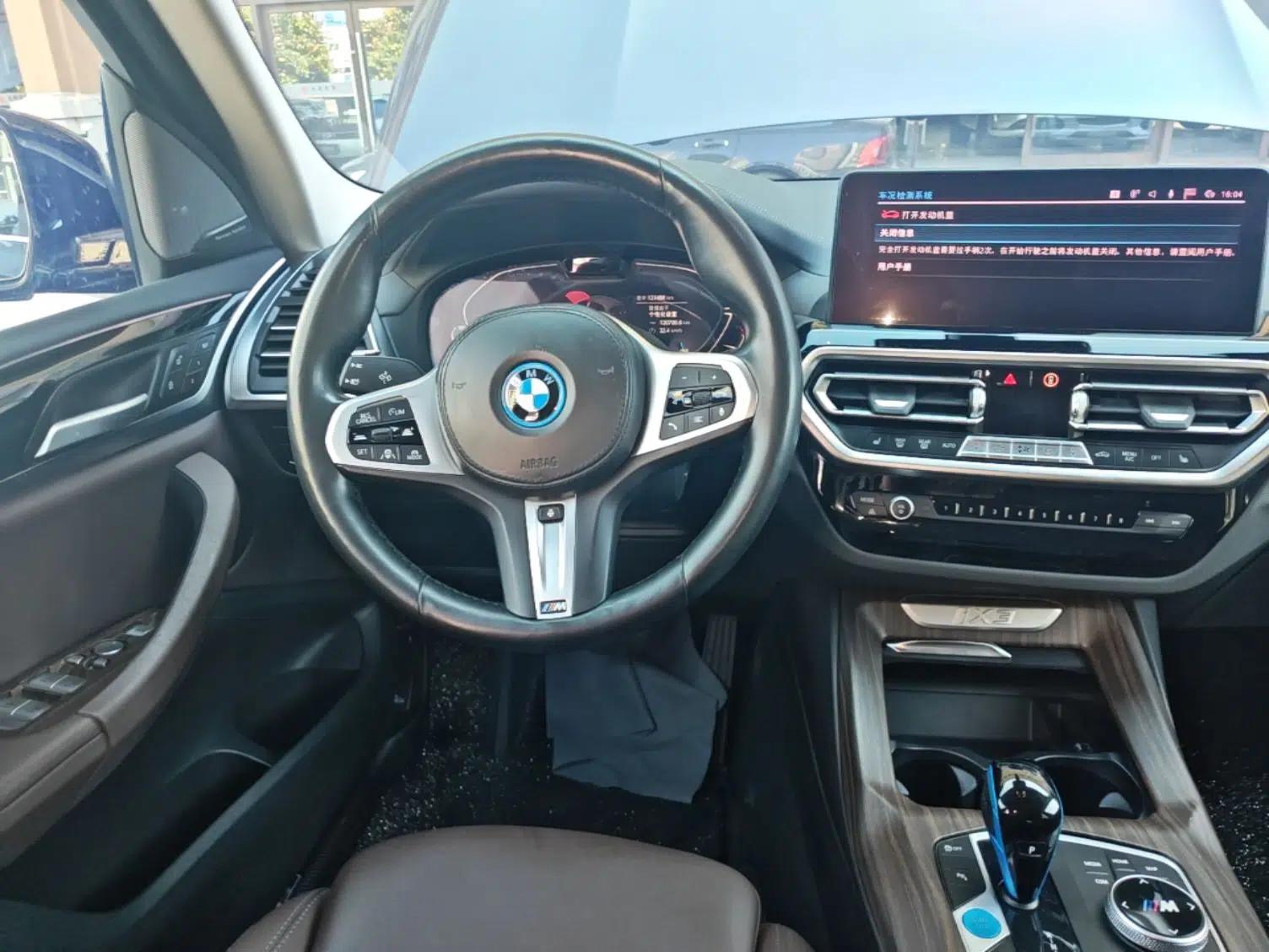 BMW iX3 2022 Leading Model — миниатюра 13