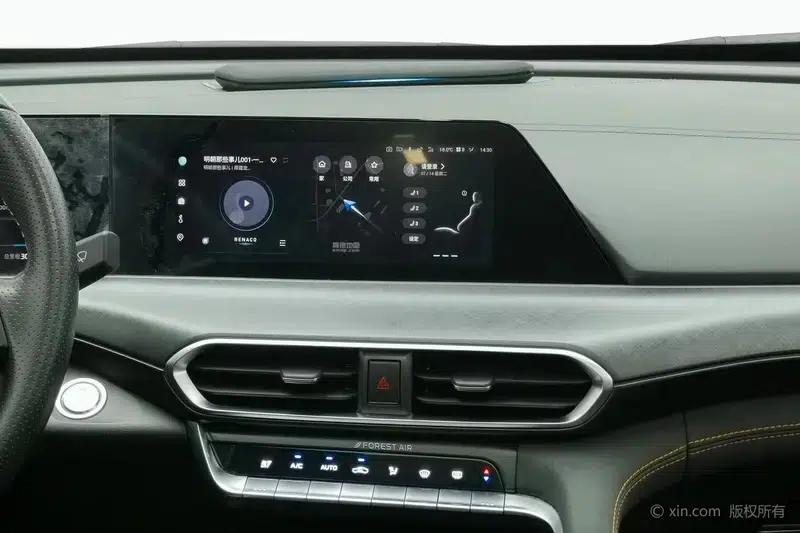 Changan UNI-T 2022 1.5T Premium Edition — миниатюра 13
