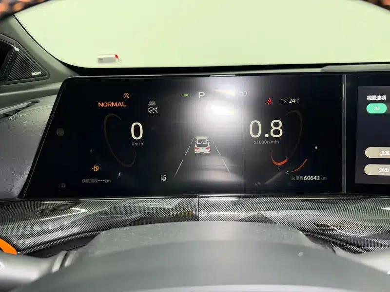Changan UNI-T 2022 1.5T Flagship Edition — миниатюра 15