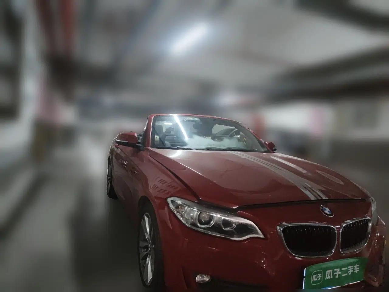 BMW 2 Series 2017 220i Convertible Coupe Leading Model — миниатюра 3