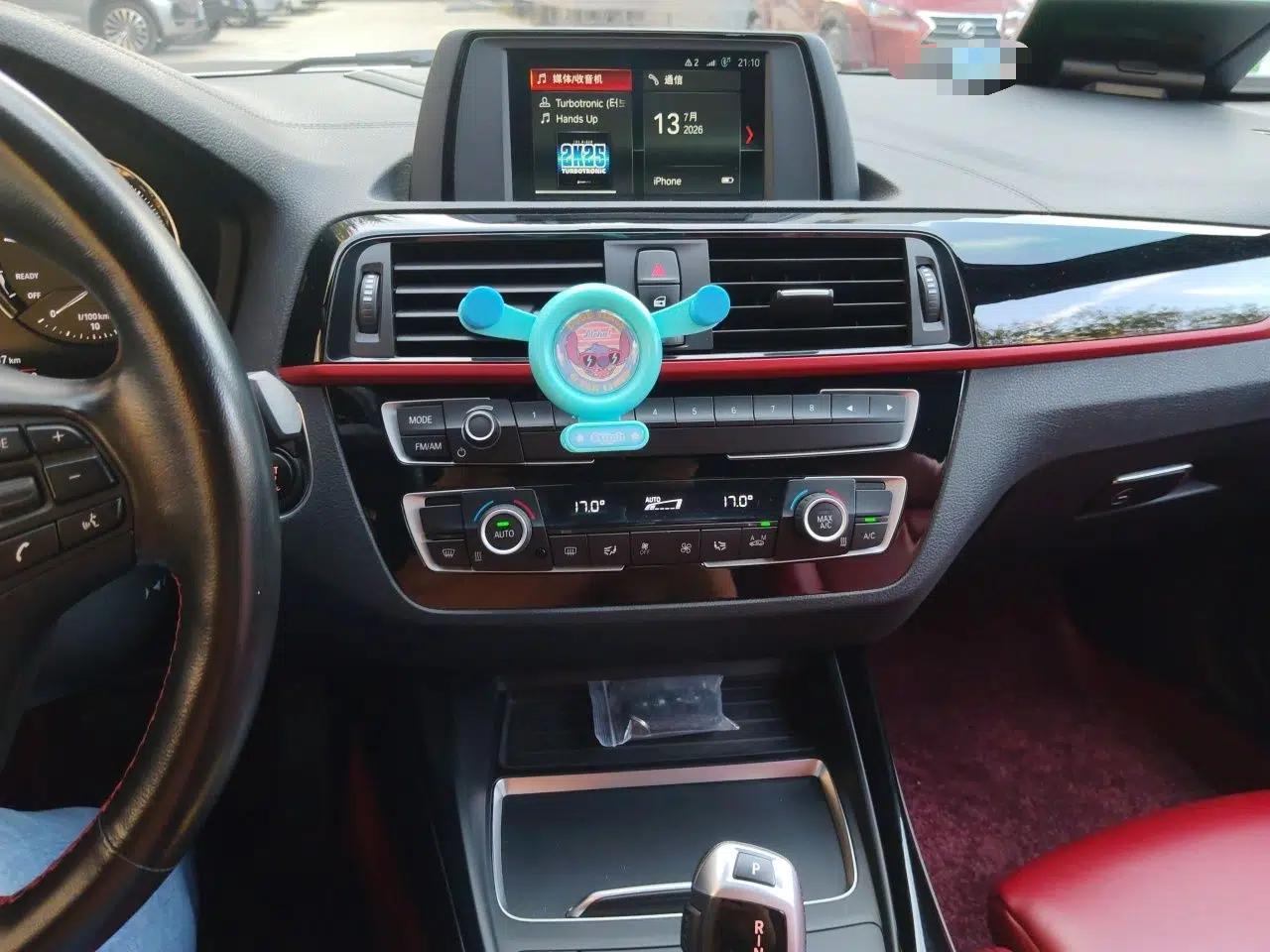 BMW 2 Series 2019 225i Convertible Coupe Sports Design Package — миниатюра 13