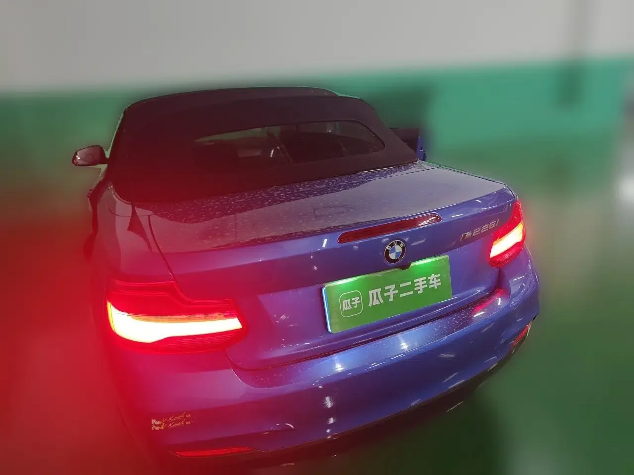 BMW 2 Series 2018 225i Convertible Coupe M Sport Edition — миниатюра 5