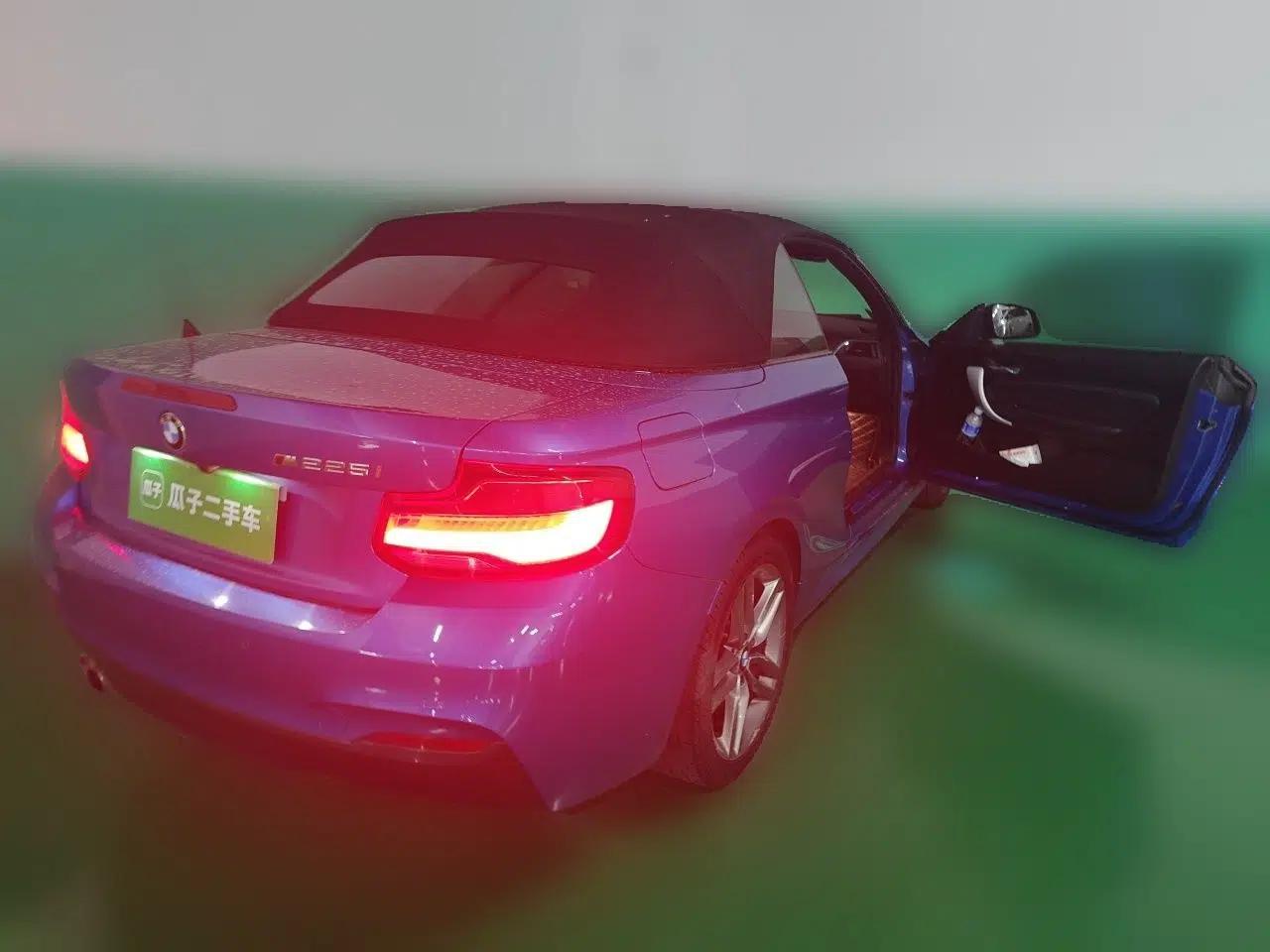 BMW 2 Series 2018 225i Convertible Coupe M Sport Edition — миниатюра 6