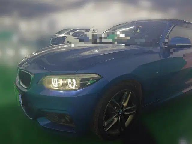 BMW 2 Series 2018 225i Convertible Coupe M Sport Edition