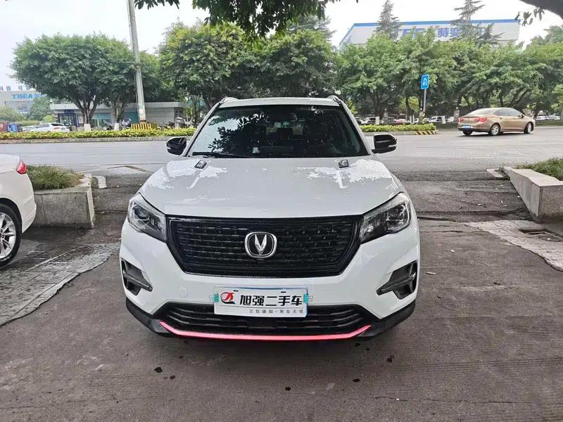 Changan CS75 2021 Glory Million Edition 280T DCT Luxury Model — миниатюра 2