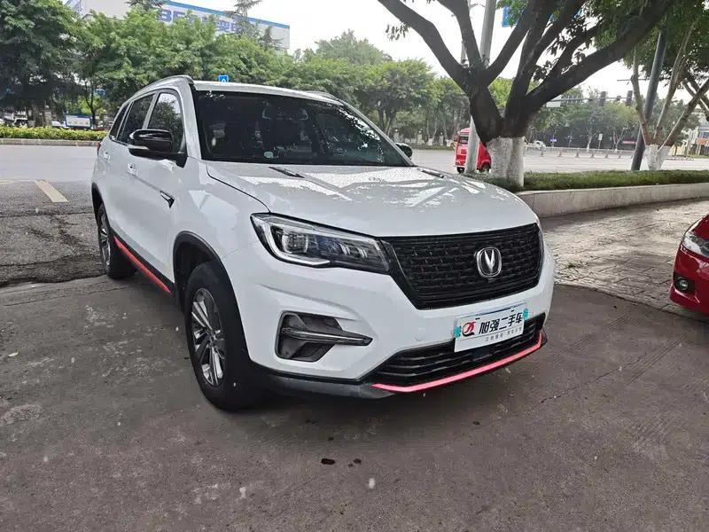 Changan CS75 2021 Glory Million Edition 280T DCT Luxury Model — миниатюра 3