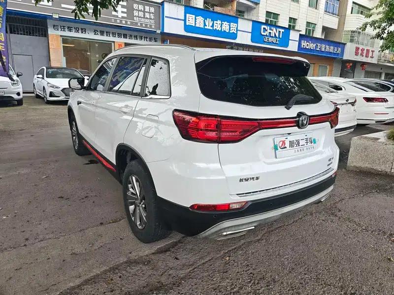 Changan CS75 2021 Glory Million Edition 280T DCT Luxury Model — миниатюра 5
