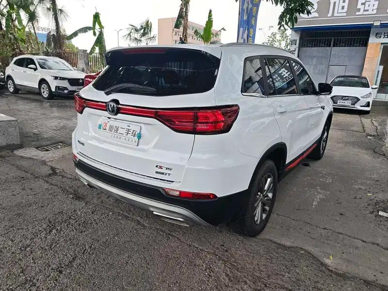 Changan CS75 2021 Glory Million Edition 280T DCT Luxury Model — миниатюра 7