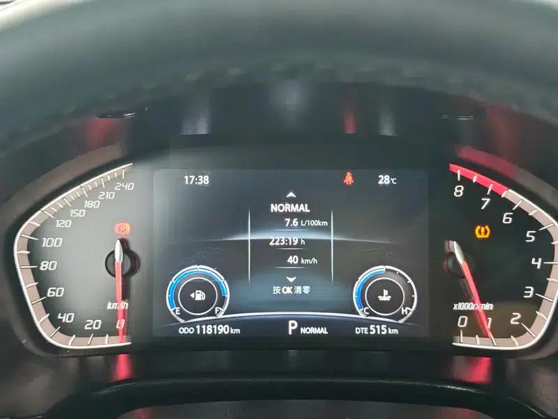 Changan CS75 2021 Glory Million Edition 280T DCT Luxury Model — миниатюра 10