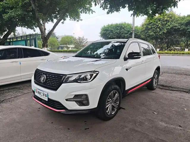 Changan CS75 2021 Glory Million Edition 280T DCT Luxury Model