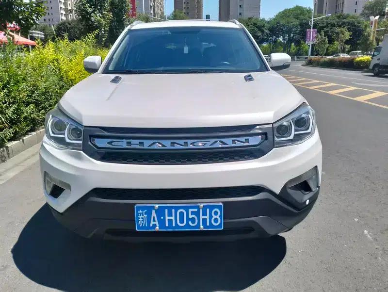 Changan CS75 2014 1.8T Automatic Fashion Edition (National V Emission Standard) — миниатюра 2