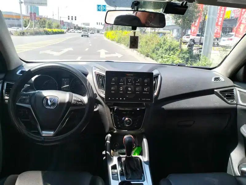 Changan CS75 2014 1.8T Automatic Fashion Edition (National V Emission Standard) — миниатюра 7
