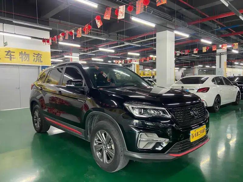 Changan CS75 2021 Glory Million Edition 280T DCT Luxury Model — миниатюра 3