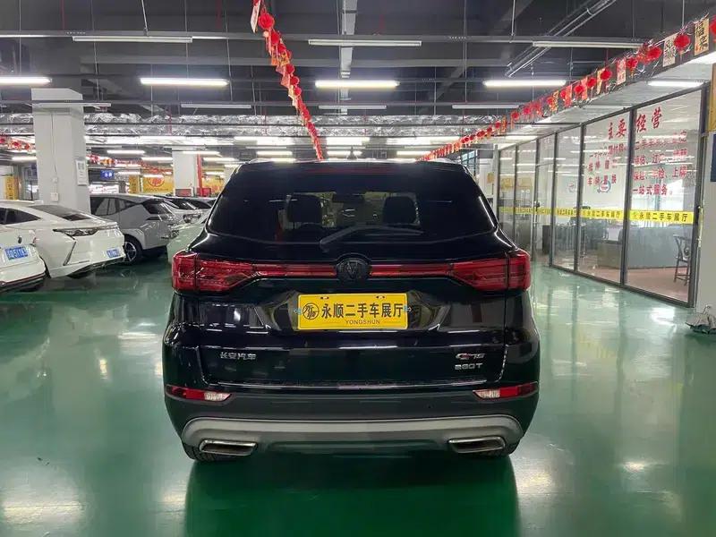 Changan CS75 2021 Glory Million Edition 280T DCT Luxury Model — миниатюра 6