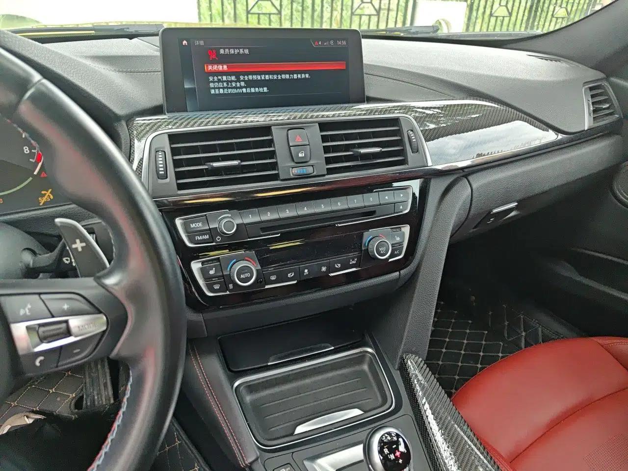 BMW M3 2018 M3 4-door sedan — миниатюра 13