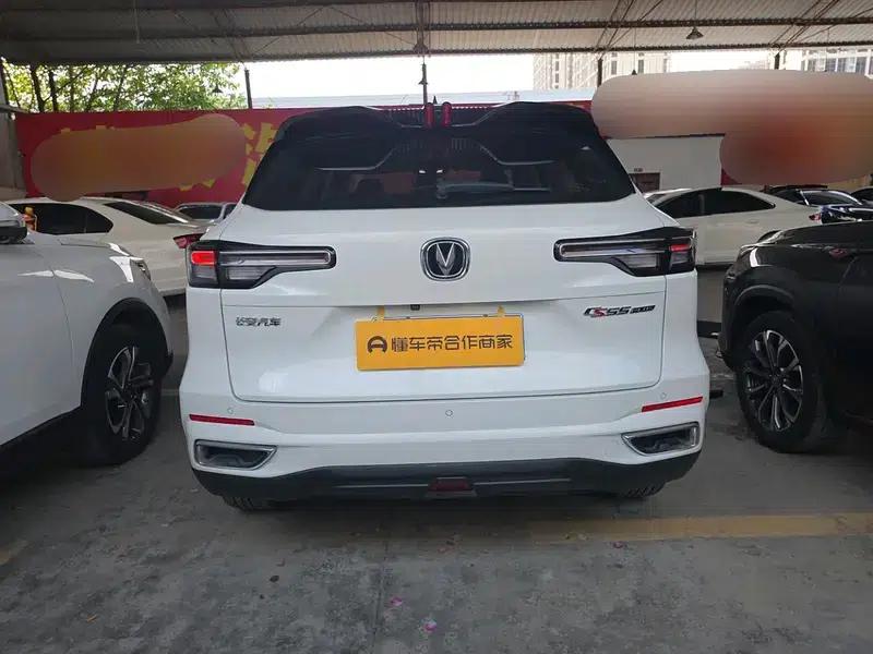 Changan CS55 PLUS 2022 Second Generation 1.5T DCT Premium Edition — миниатюра 6