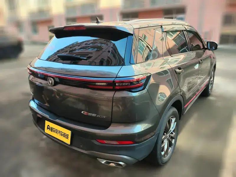 Changan CS55 PLUS 2022 Blue Whale Edition 1.5T DCT Luxury Model — миниатюра 4