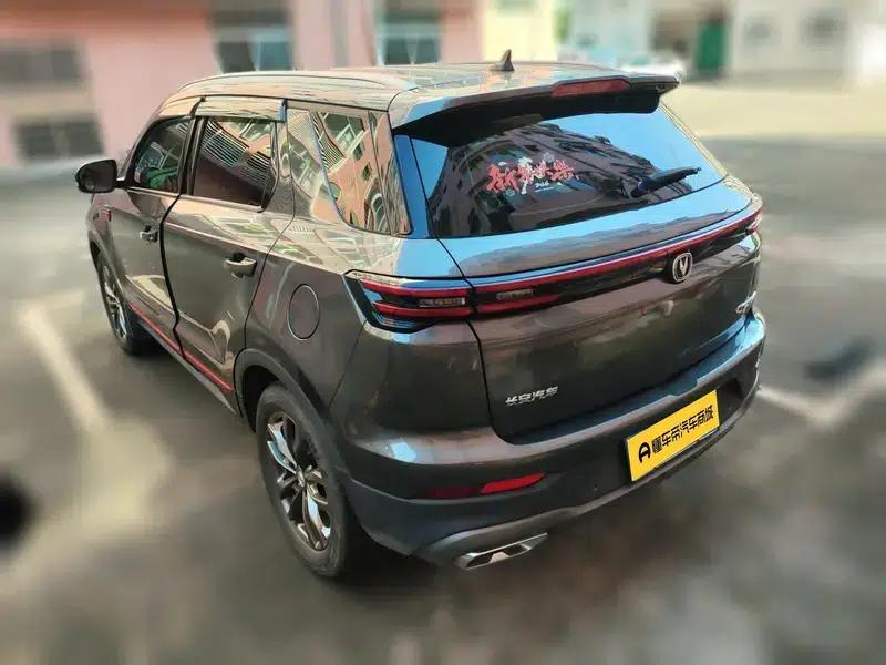 Changan CS55 PLUS 2022 Blue Whale Edition 1.5T DCT Luxury Model — миниатюра 6