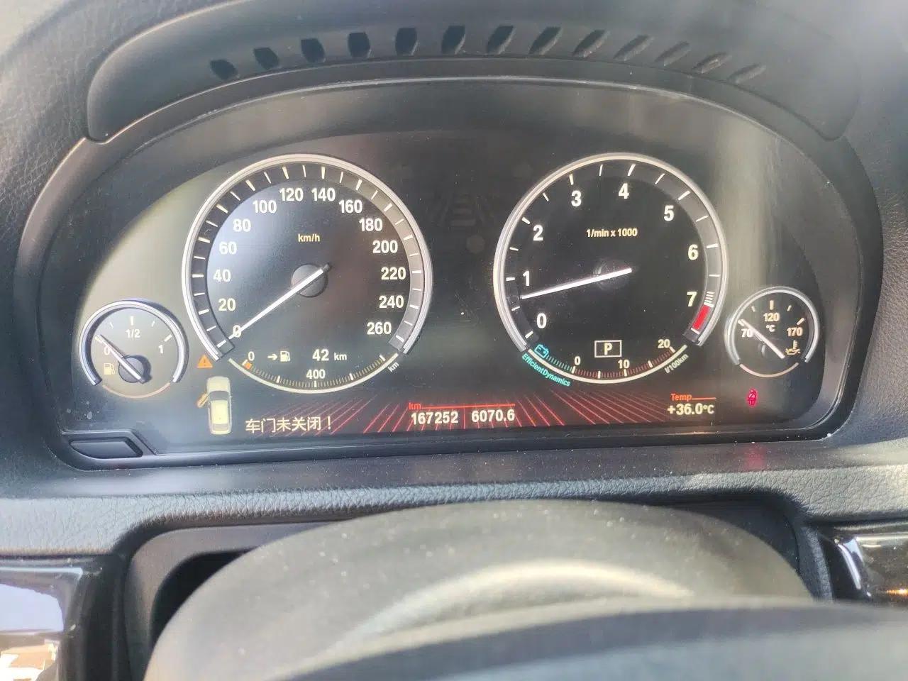 BMW 5 Series GT 2010 550i Luxury Edition — миниатюра 11