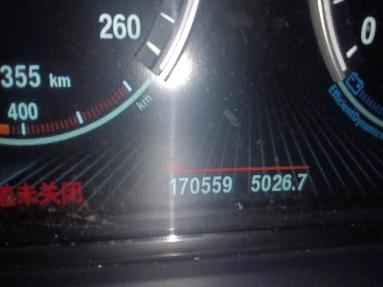 BMW 5 Series GT 2015 528i Leading Model — миниатюра 11