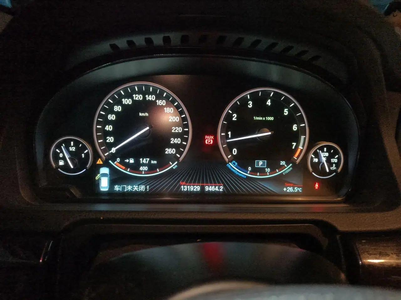 BMW 5 Series GT 2014 528i Leading Model — миниатюра 11