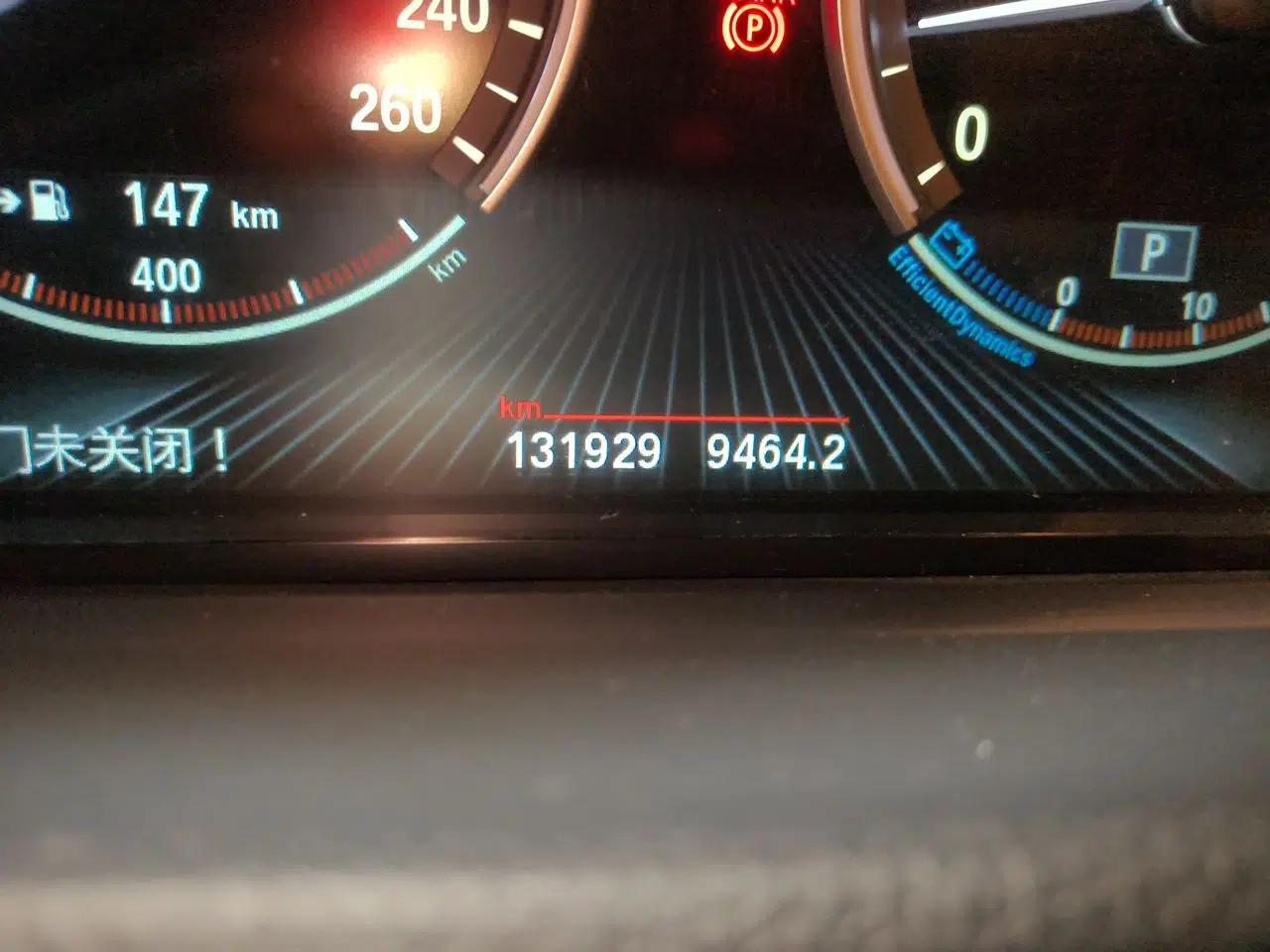 BMW 5 Series GT 2014 528i Leading Model — миниатюра 12