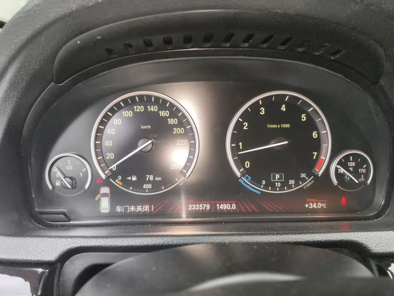 BMW 5 Series GT 2010 535i Leading Model — миниатюра 11