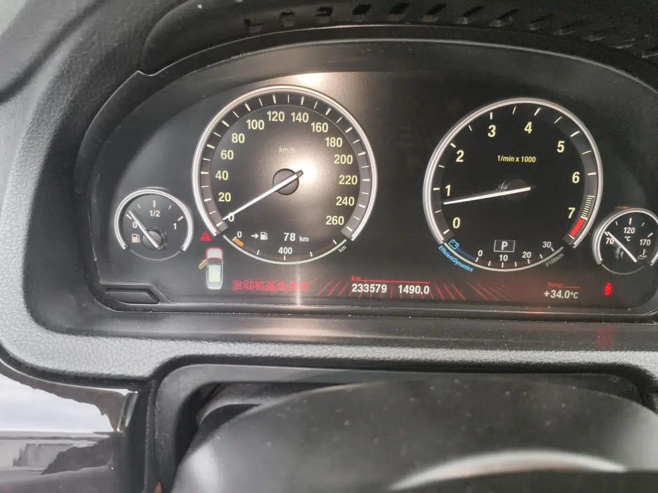 BMW 5 Series GT 2010 535i Leading Model — миниатюра 12