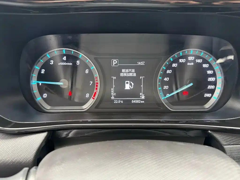 Changan Oushang X5 2021 Facelift 1.5T DCT Luxury Edition — миниатюра 16
