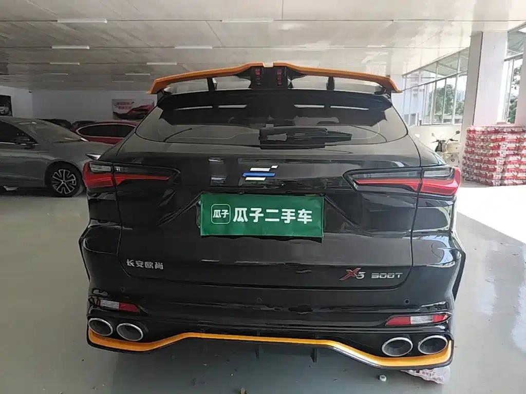 Changan Oushang X5 2022 Sport Edition 1.5T DCT Cyclone Charge — миниатюра 6