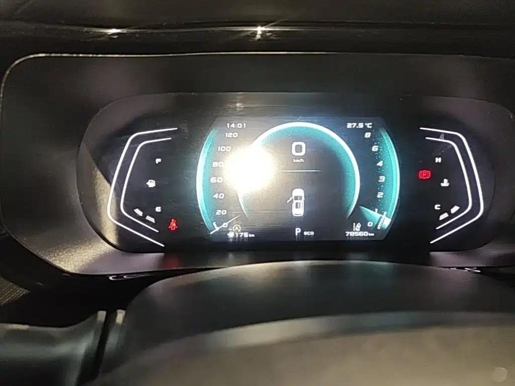 Changan Oushang X5 2021 1.5T DCT Flagship Edition — миниатюра 12