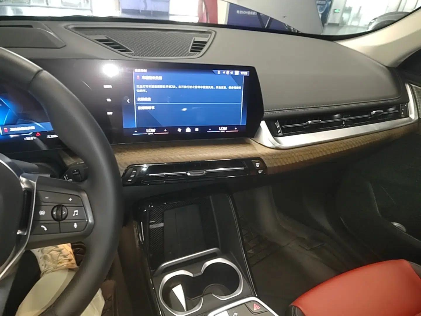BMW iX1 2023 xDrive30L X Design Package — миниатюра 20