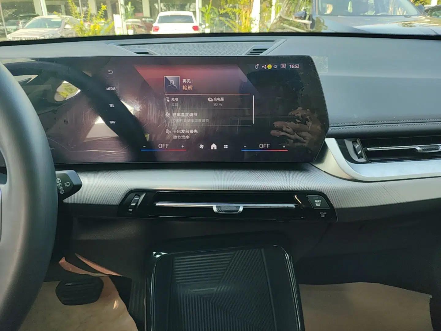 BMW iX1 2023 eDrive25L M Sport Package — миниатюра 15