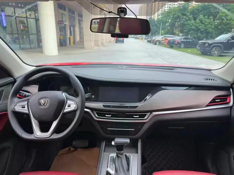 Changan CS35 PLUS 2019 1.4T DCT Connected Blue Whale Edition — миниатюра 7