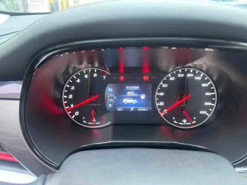 Changan CS35 PLUS 2019 1.4T DCT Connected Blue Whale Edition — миниатюра 8