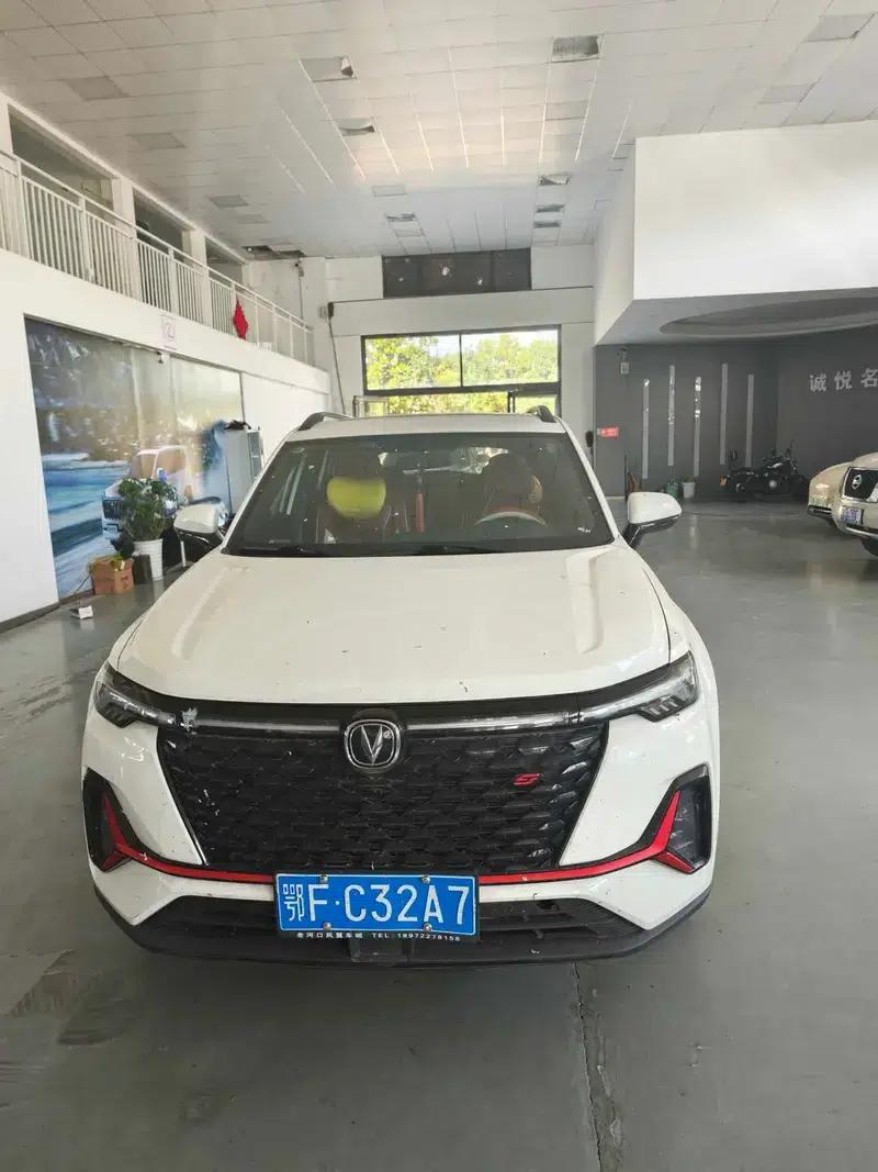 Changan CS35 PLUS 2022 Blue Whale NE 1.4T DCT Luxury Edition — миниатюра 2