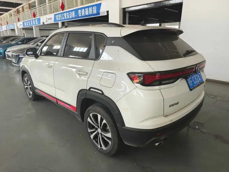 Changan CS35 PLUS 2022 Blue Whale NE 1.4T DCT Luxury Edition — миниатюра 4