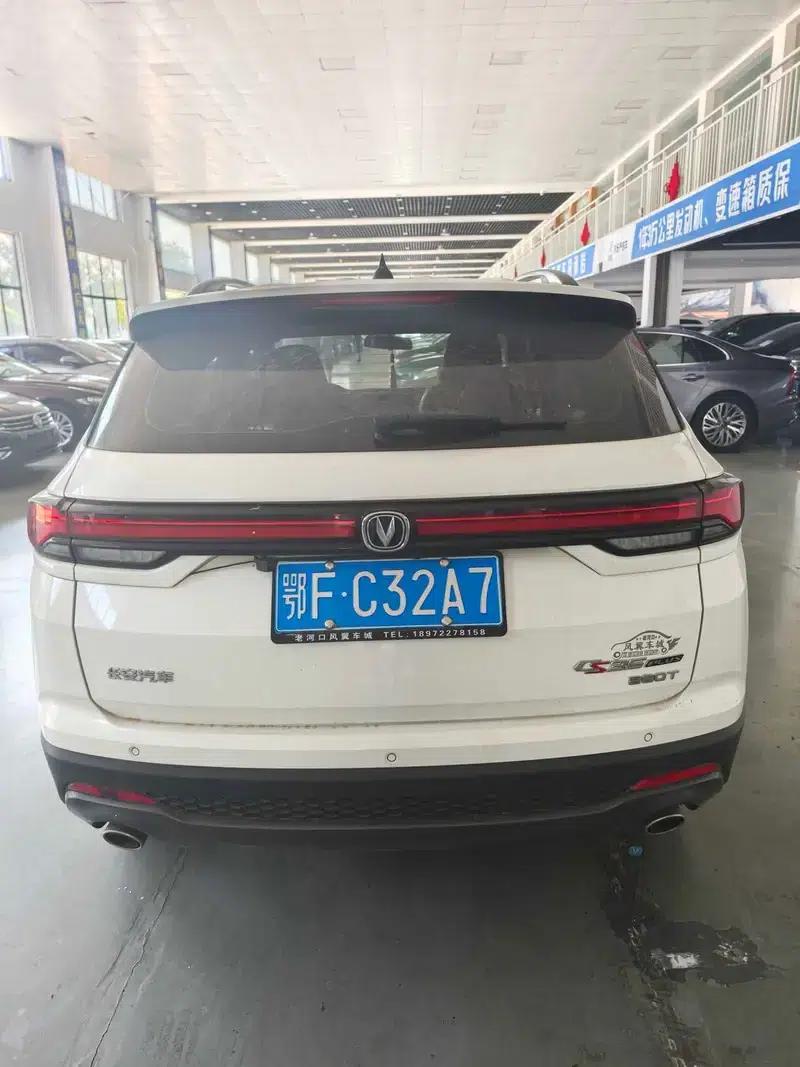 Changan CS35 PLUS 2022 Blue Whale NE 1.4T DCT Luxury Edition — миниатюра 5